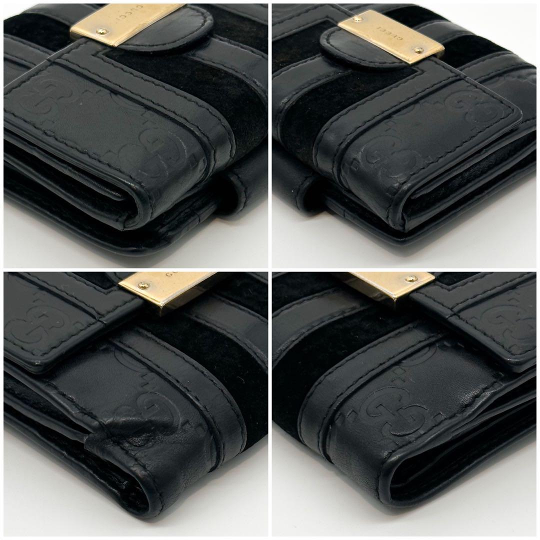 Gucci Era Suede Bifold GG Guccissima Compact Wallet — view 7