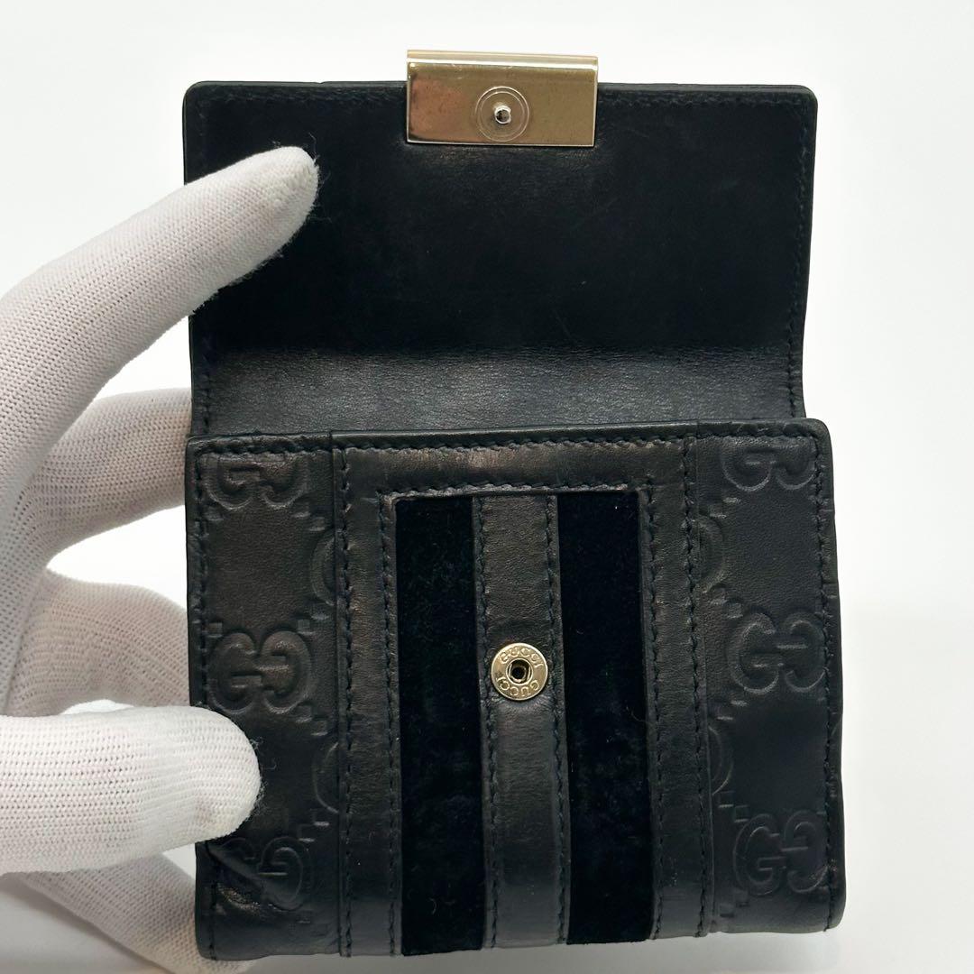 Gucci Era Suede Bifold GG Guccissima Compact Wallet — view 9