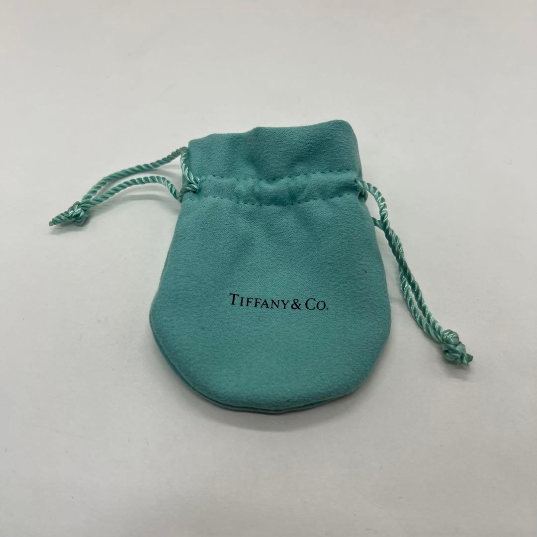 Tiffany & Co. 1837 Circle Pendant Necklace — view 2