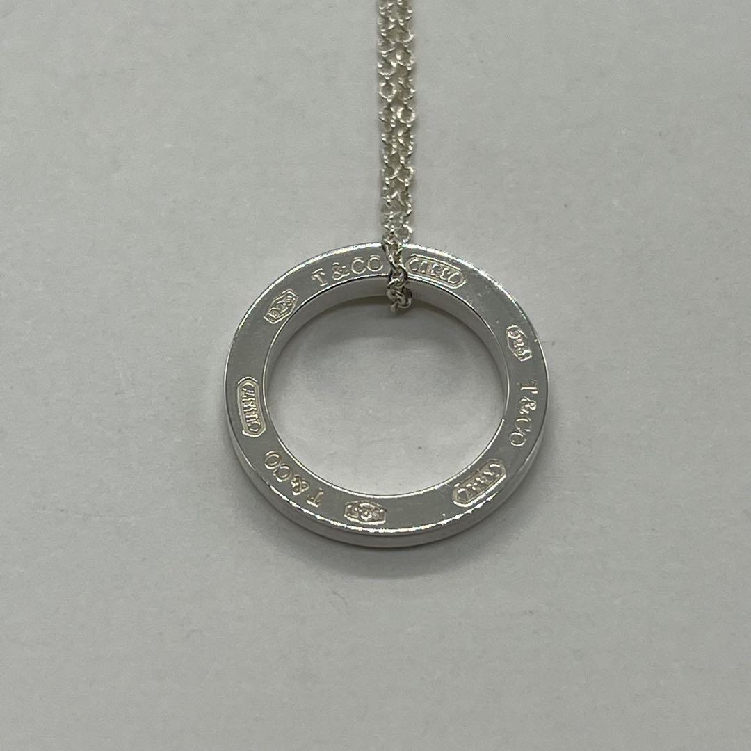 Tiffany & Co. 1837 Circle Pendant Necklace — view 4