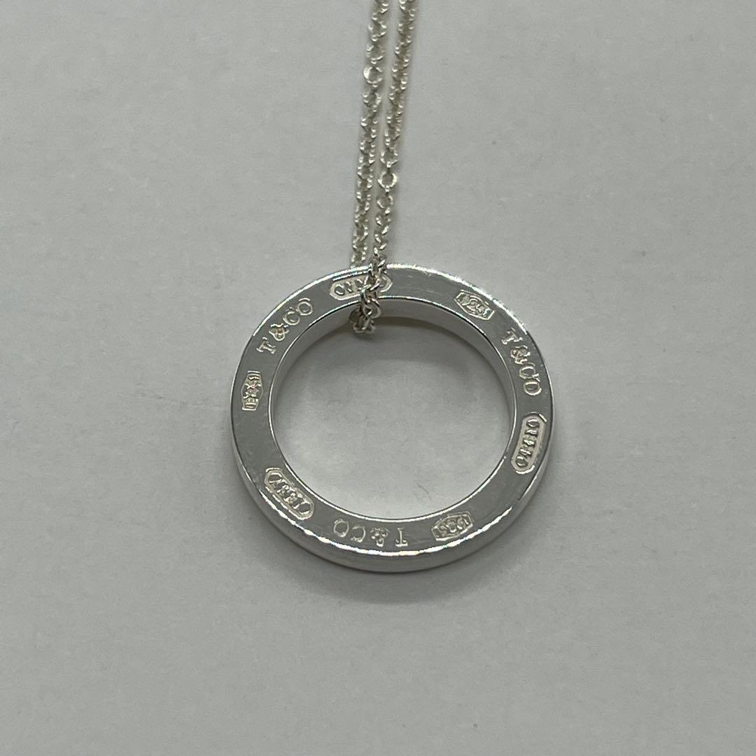 Tiffany & Co. 1837 Circle Pendant Necklace — view 5
