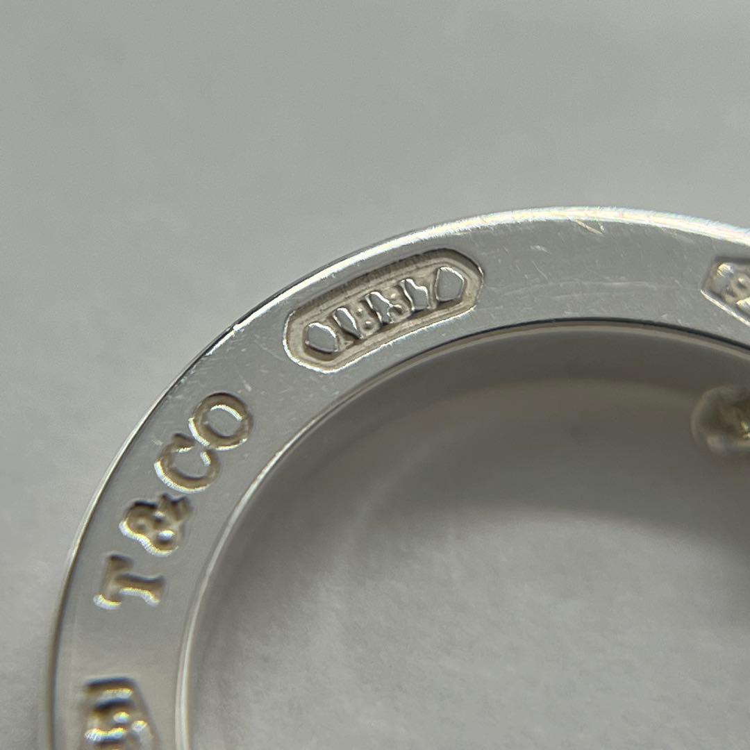 Tiffany & Co. Circle Pendant Necklace — view 9