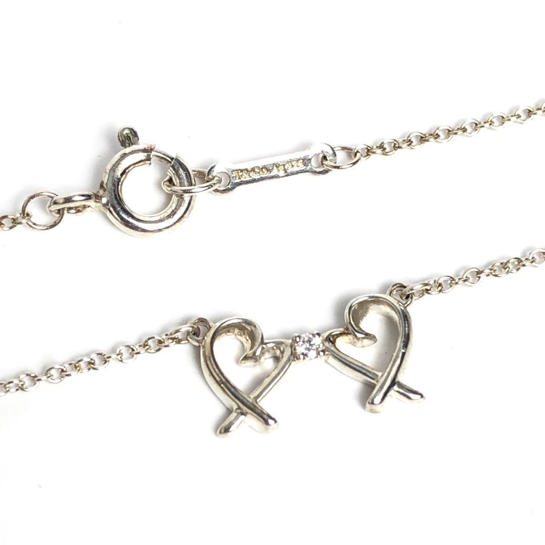 Tiffany Double Loving Heart Necklace 1P Diamond
