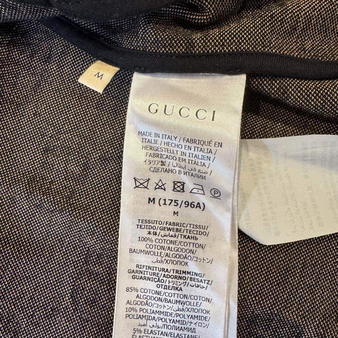 Gucci Jersey GG Pattern Track Jacket Sherry Line Recent Tags