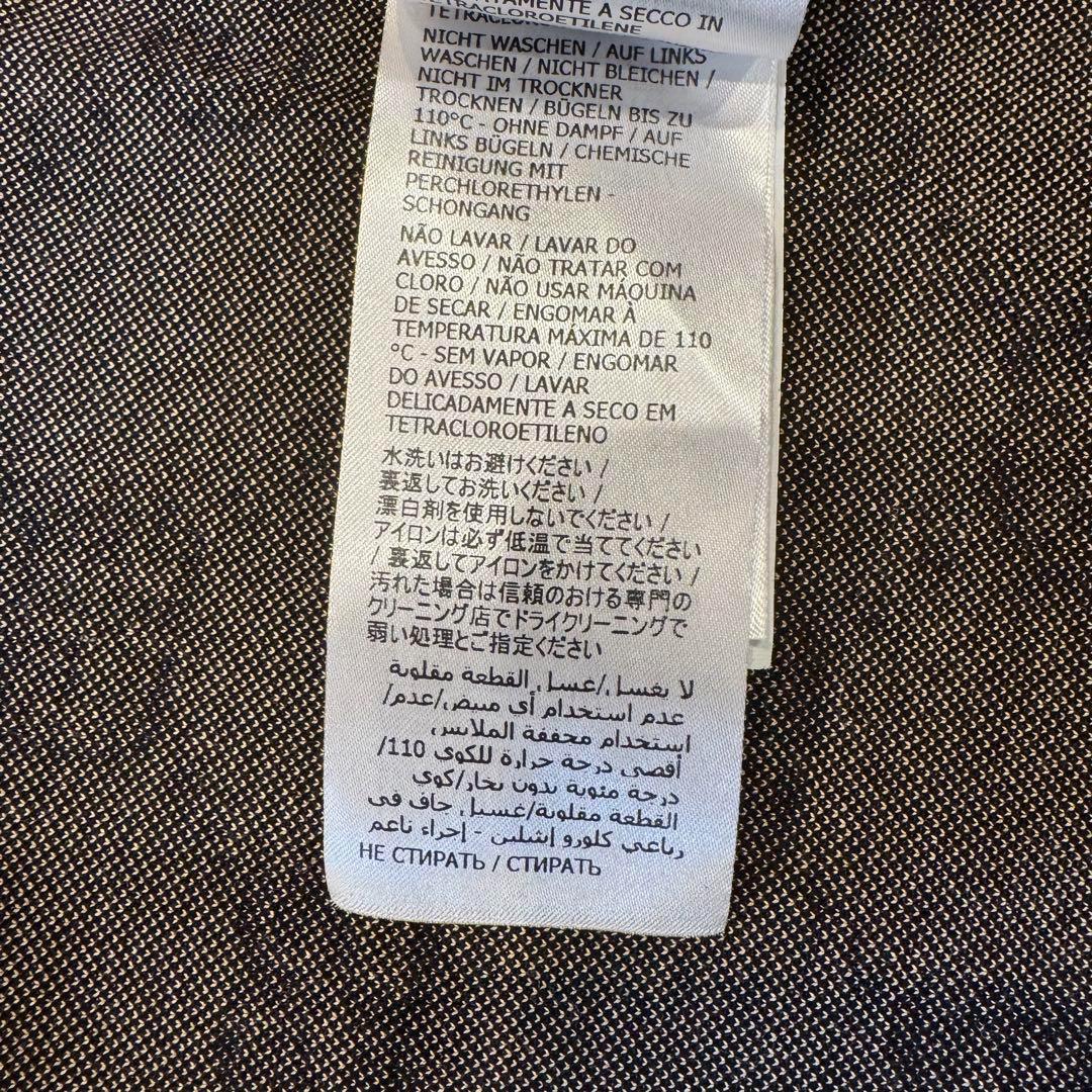 Gucci Jersey GG Pattern Track Jacket Sherry Line Recent Tags