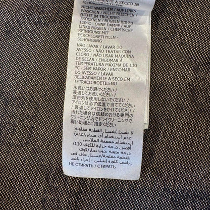 Gucci Jersey GG Pattern Track Jacket Sherry Line Recent Tags