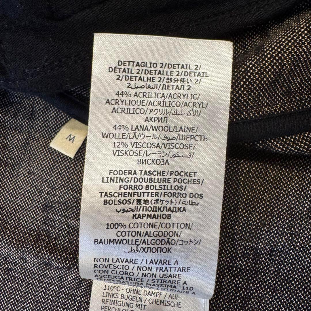 Gucci Jersey GG Pattern Track Jacket Sherry Line Recent Tags