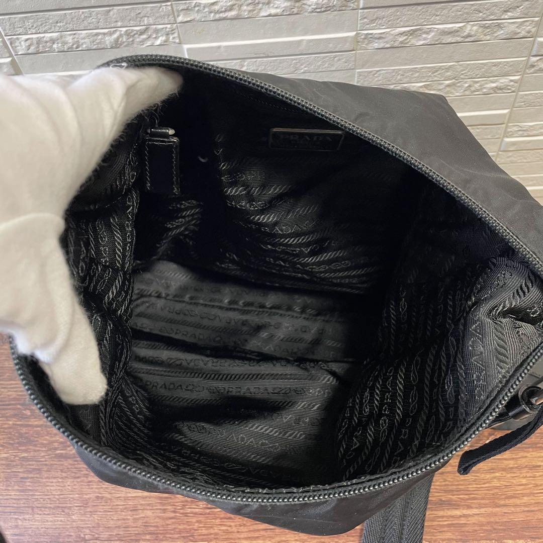 Prada Nylon Leather Shoulder Bag Silver Black