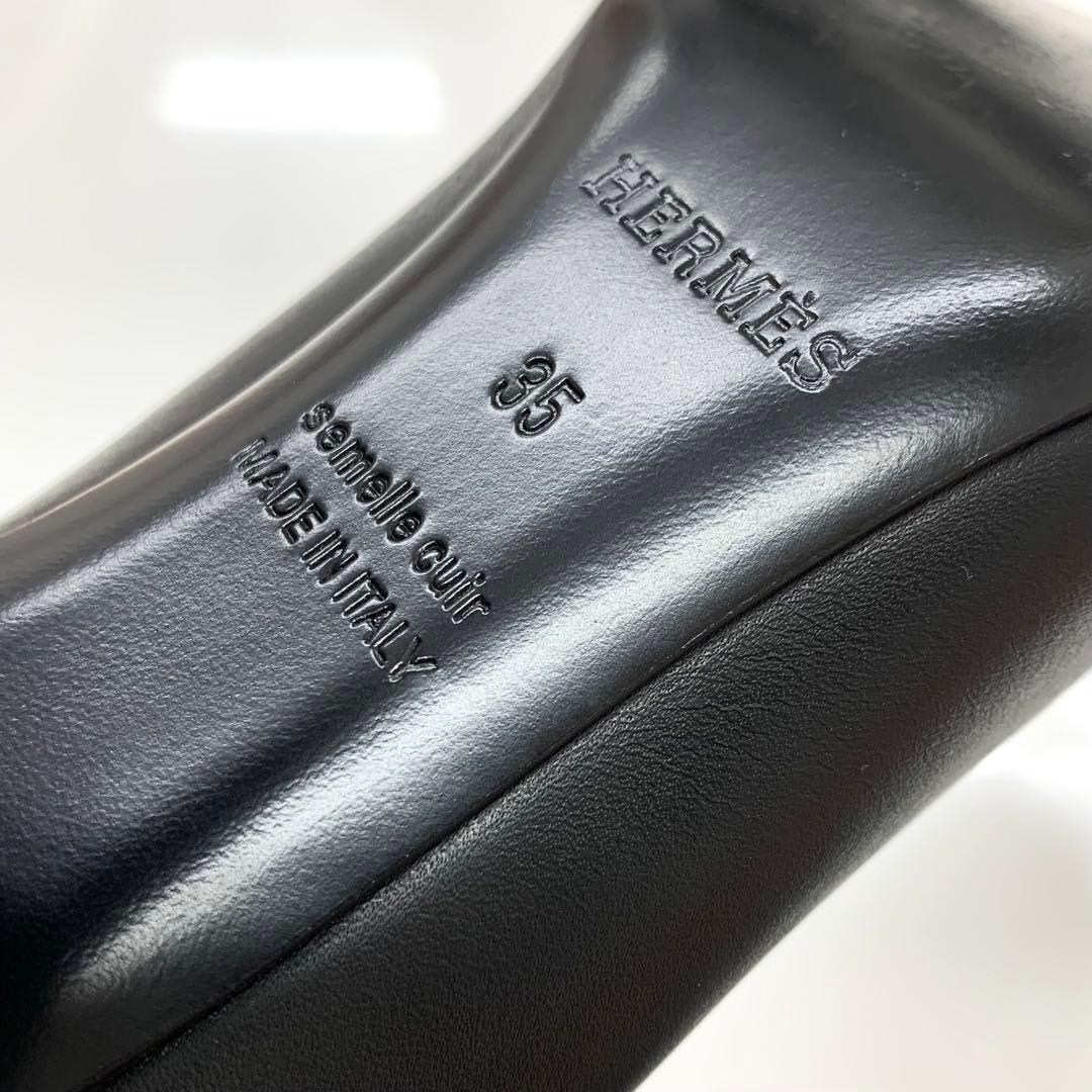 Hermes Defile Leather Stitch Short Boots Black