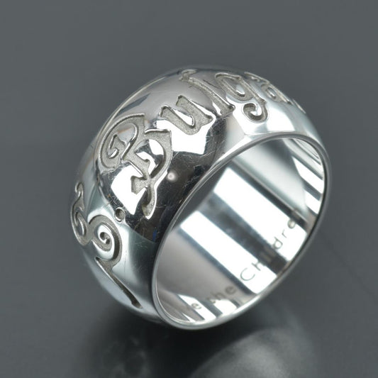 Bvlgari Polished Se Bu the Children Ring