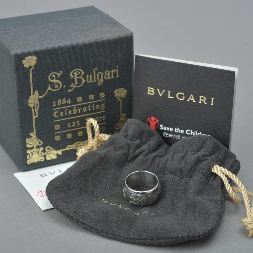 Bvlgari Polished Se Bu the Children Ring — view 2