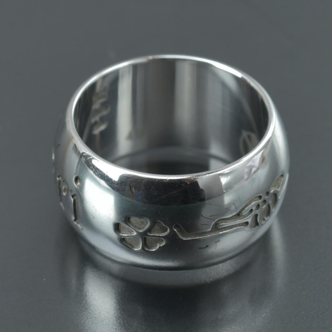 Bvlgari Polished Se Bu the Children Ring — view 5