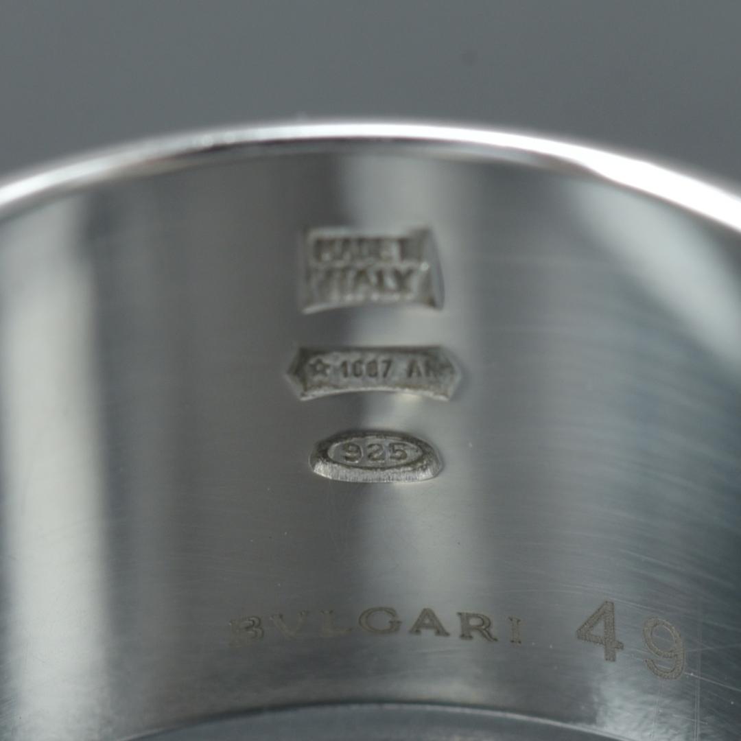 Bvlgari Polished Se Bu the Children Ring — view 7
