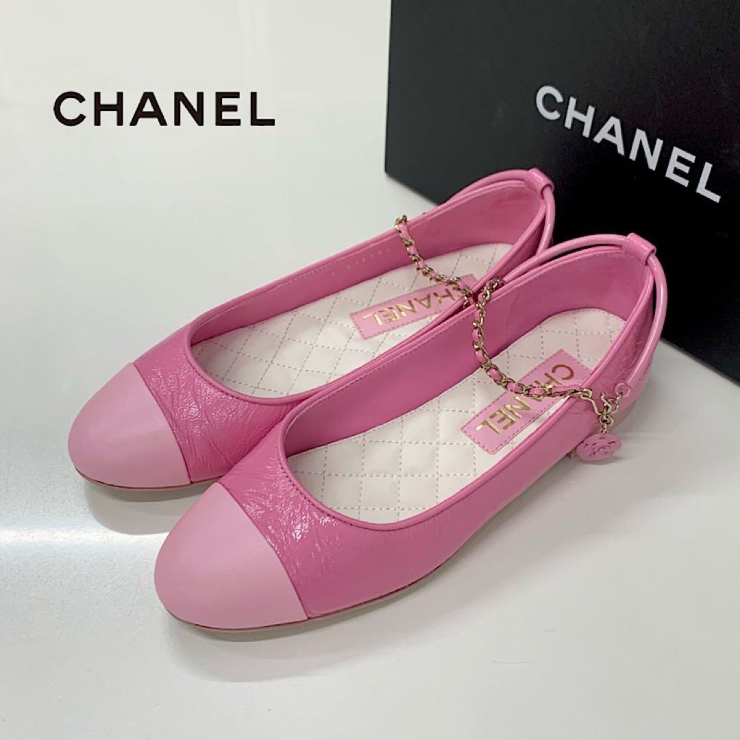 Chanel CC Logo Camellia Leather Chain Strap Flat Shoes