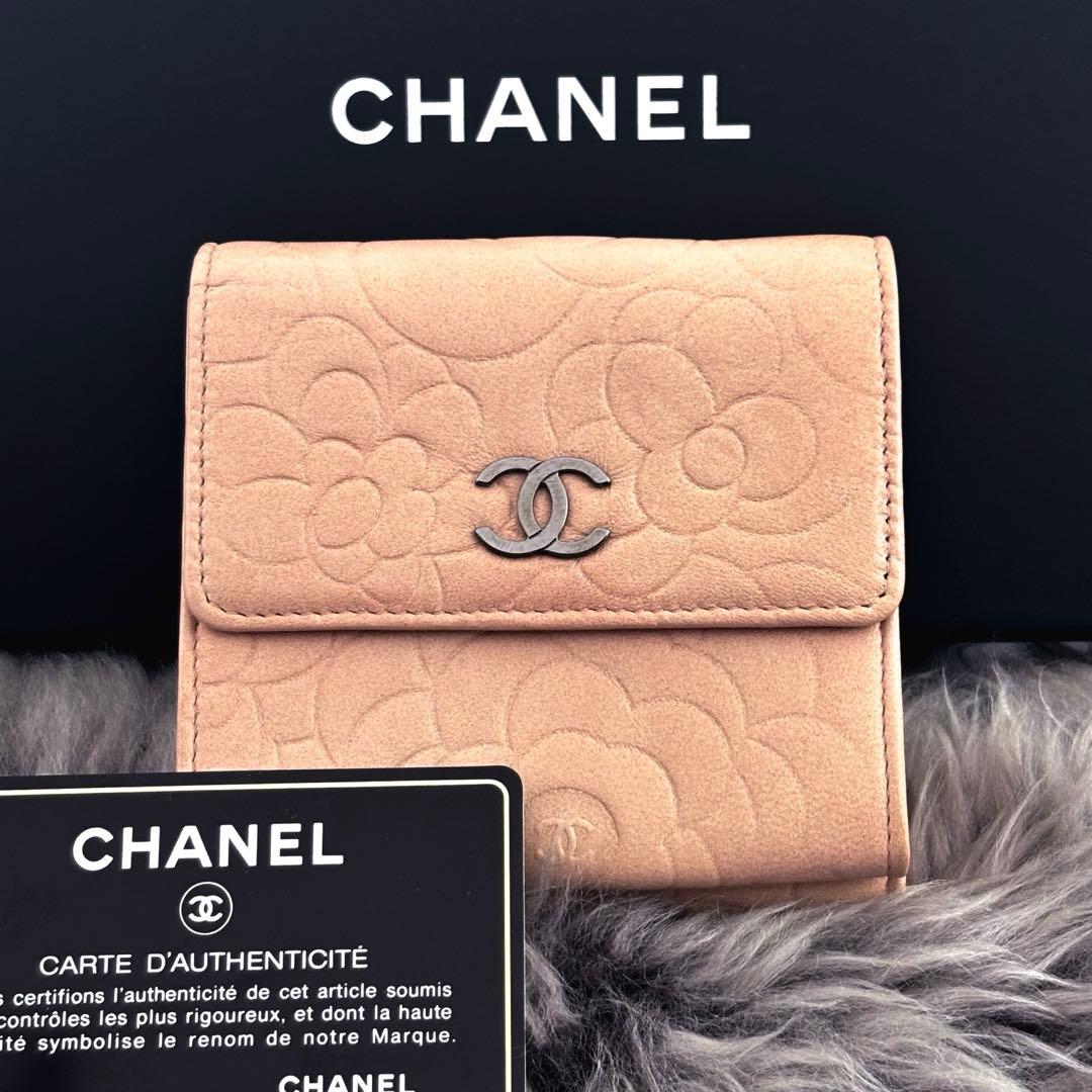 Chanel Wallet Camellia Pink — view 3