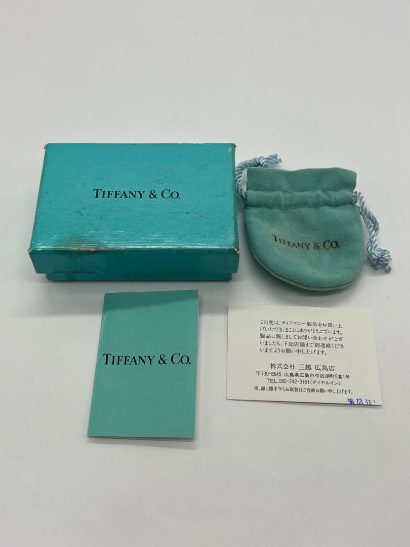 Tiffany & Co Elsa Peretti Seviana Ring — view 2