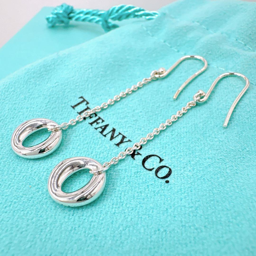 Tiffany & Co Seviana Drop Earrings In 925 Silver