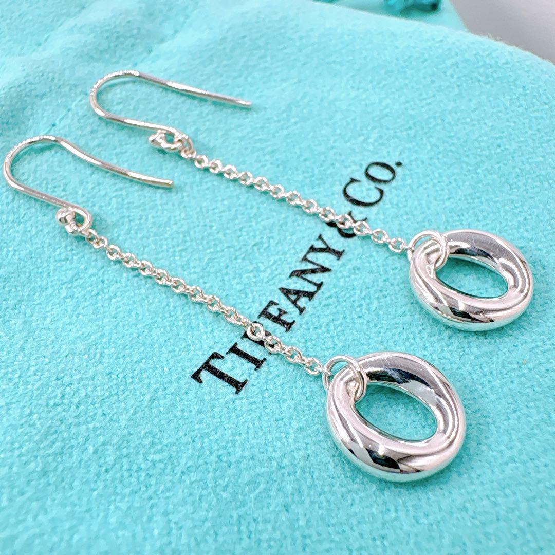 Tiffany & Co Seviana Drop Earrings In 925 Silver