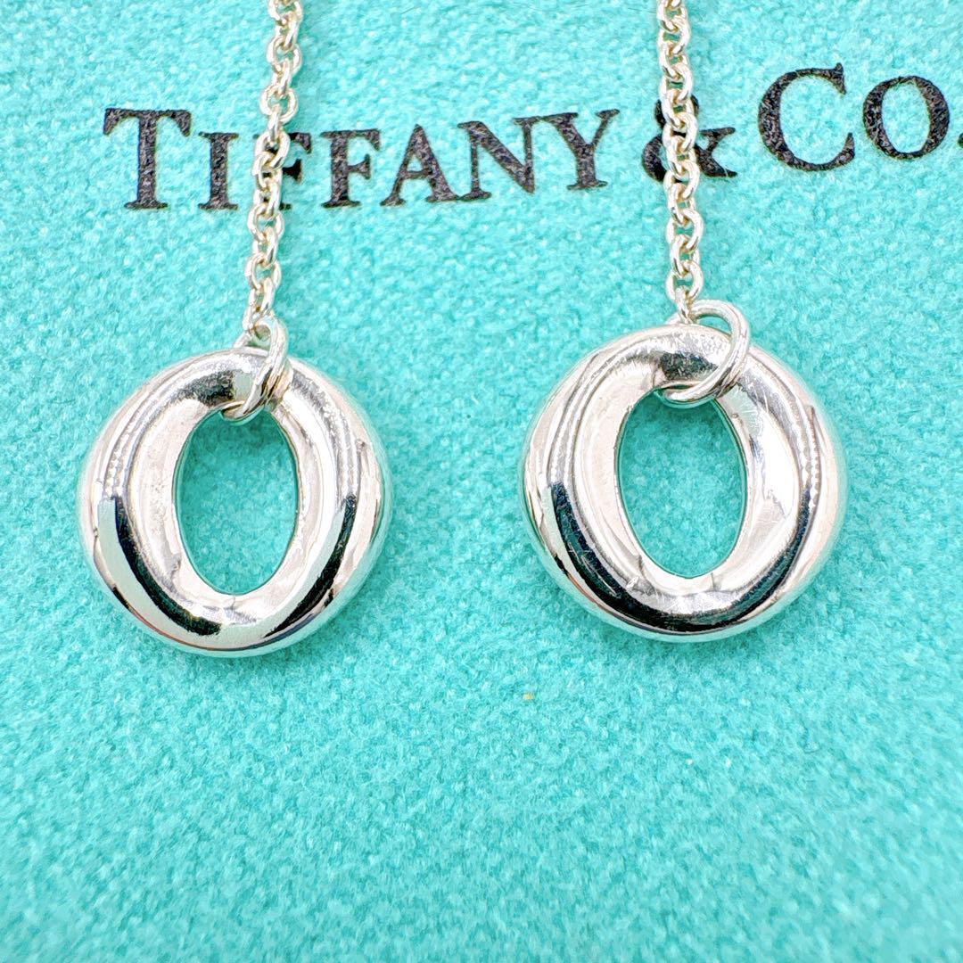 Tiffany & Co Seviana Drop Earrings In 925 Silver