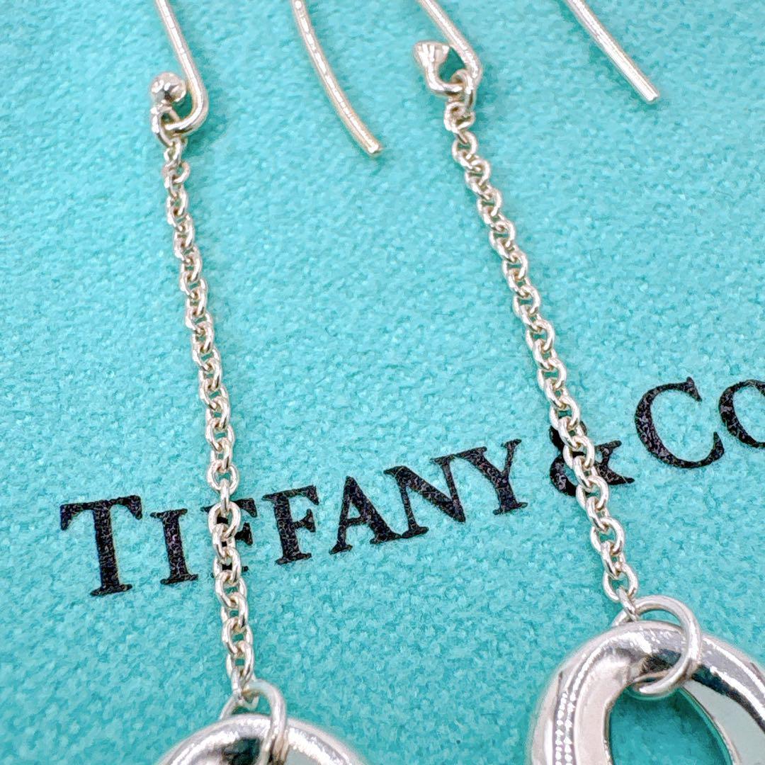 Tiffany & Co Seviana Drop Earrings In 925 Silver