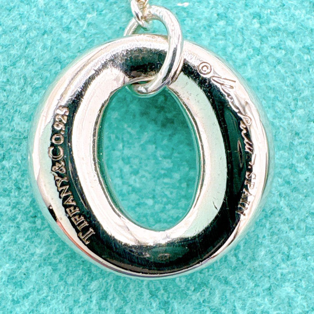 Tiffany & Co Seviana Drop Earrings In 925 Silver