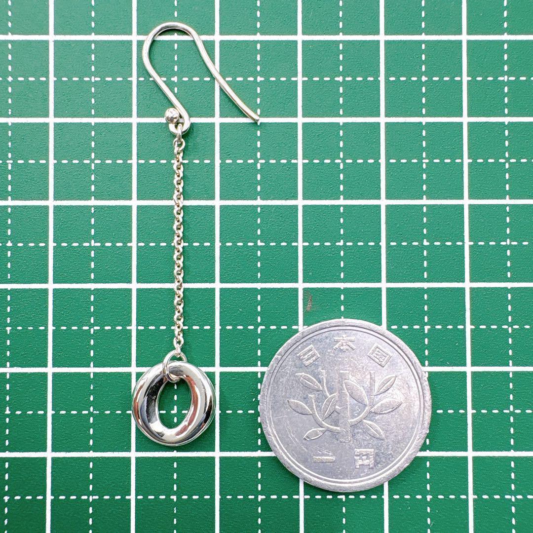 Tiffany & Co Seviana Drop Earrings In 925 Silver