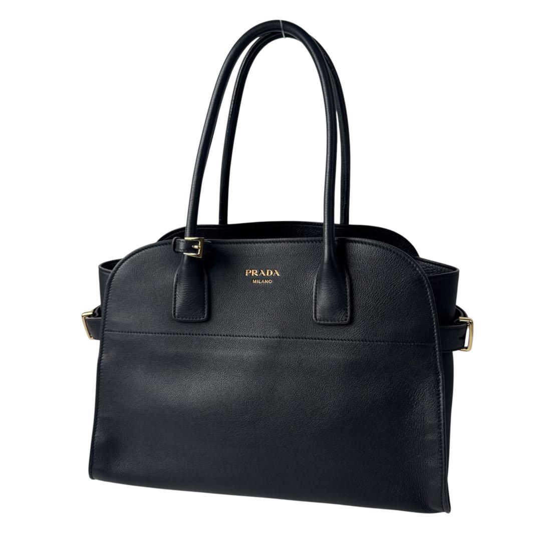 Prada Medium Soft Gray Leather Tote Bag