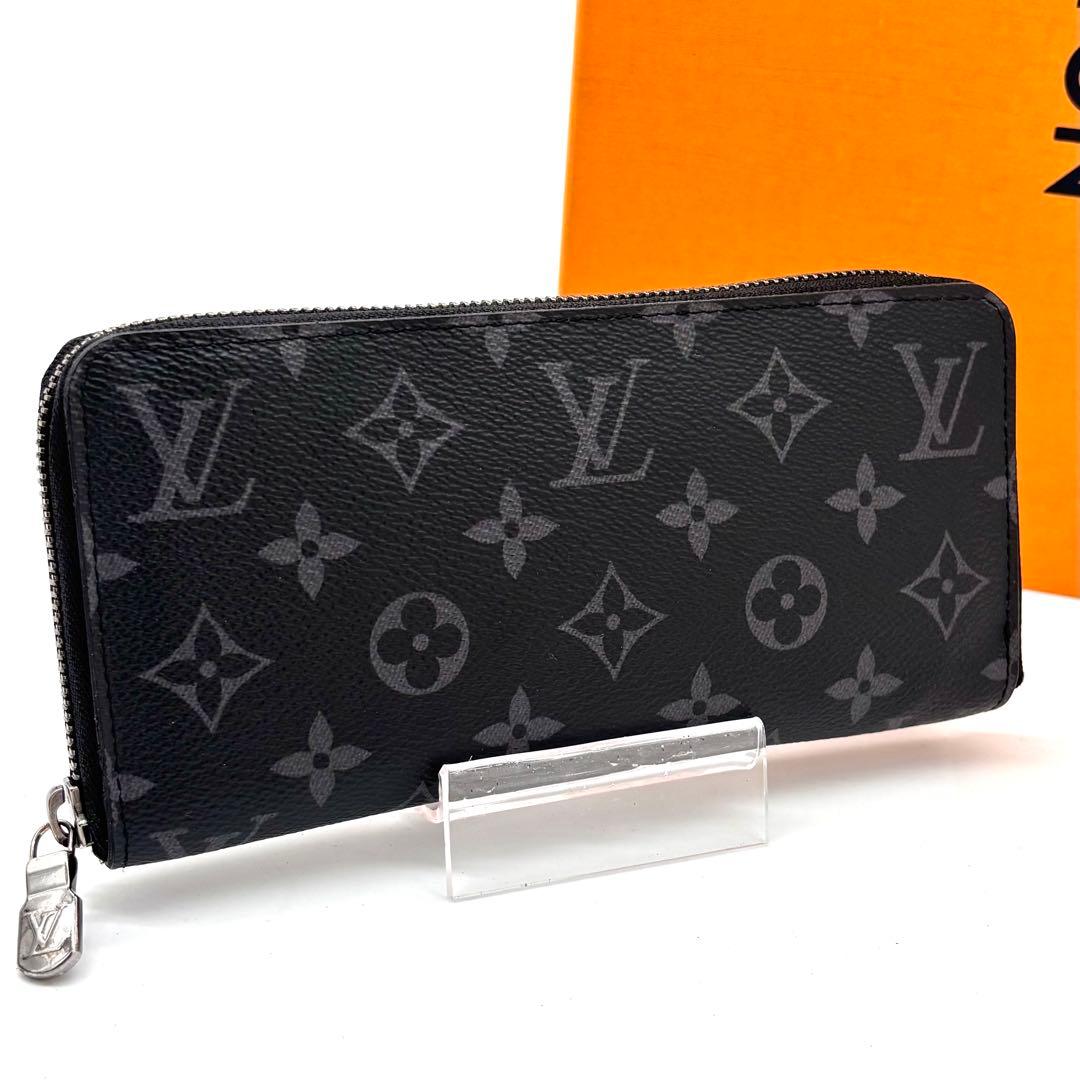 Louis Vuitton Monogram Eclipse Zippy Wallet Horizontal