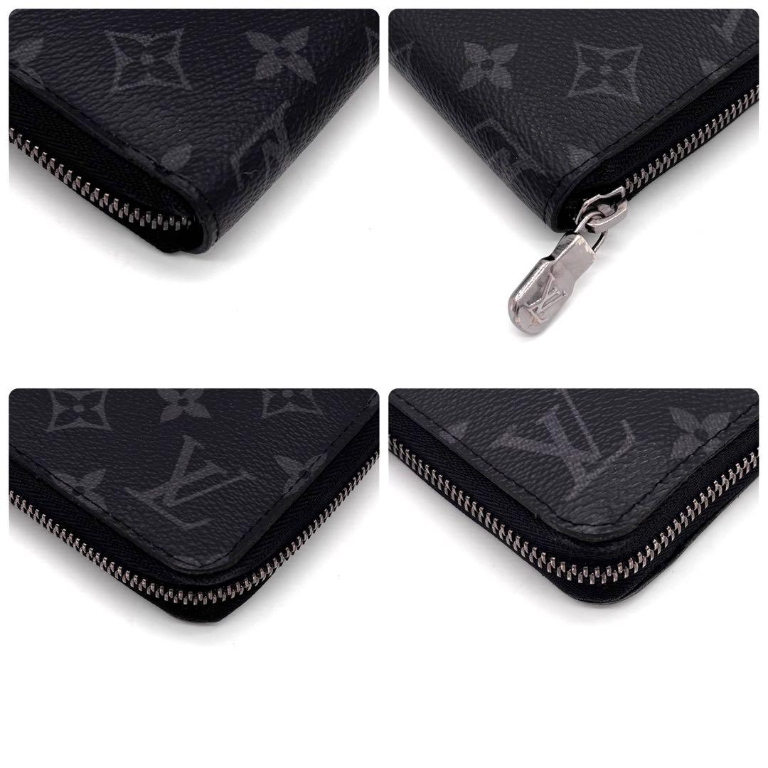 Louis Vuitton Monogram Eclipse Zippy Wallet Horizontal — view 7