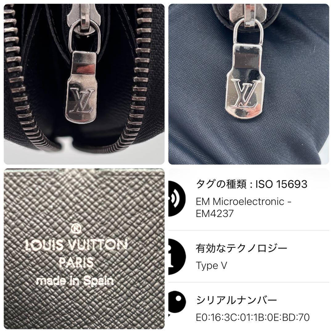 Louis Vuitton Monogram Eclipse Zippy Wallet Horizontal — view 9