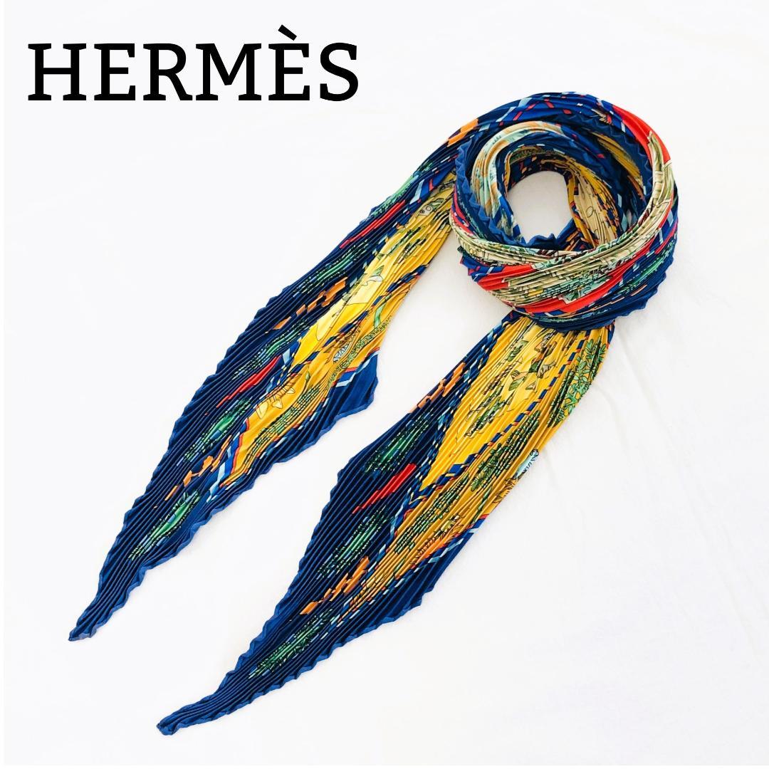 Hermes Carrée Plissé Paradise Pleated Scarf Without Tags