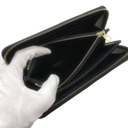 1937 Louis Vuitton Zippy Wallet Monogram-Empreinte Zippy Wallet Marine Rouge