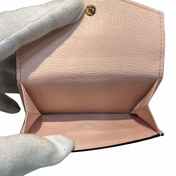 Louis Vuitton Portefeuille Lock Mini M80984 Trifold Wallet For Women