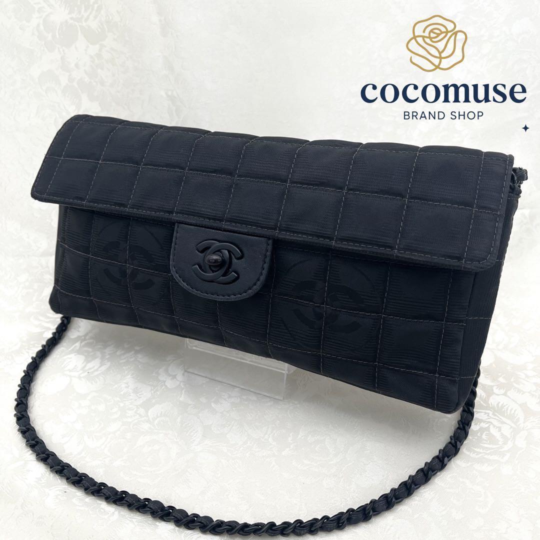Chanel New Travel Line Choco Bar Shoulder Bag Black