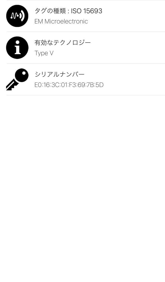 Unused IC Louis Vuitton M80726 Monogram Giant Portefeuille