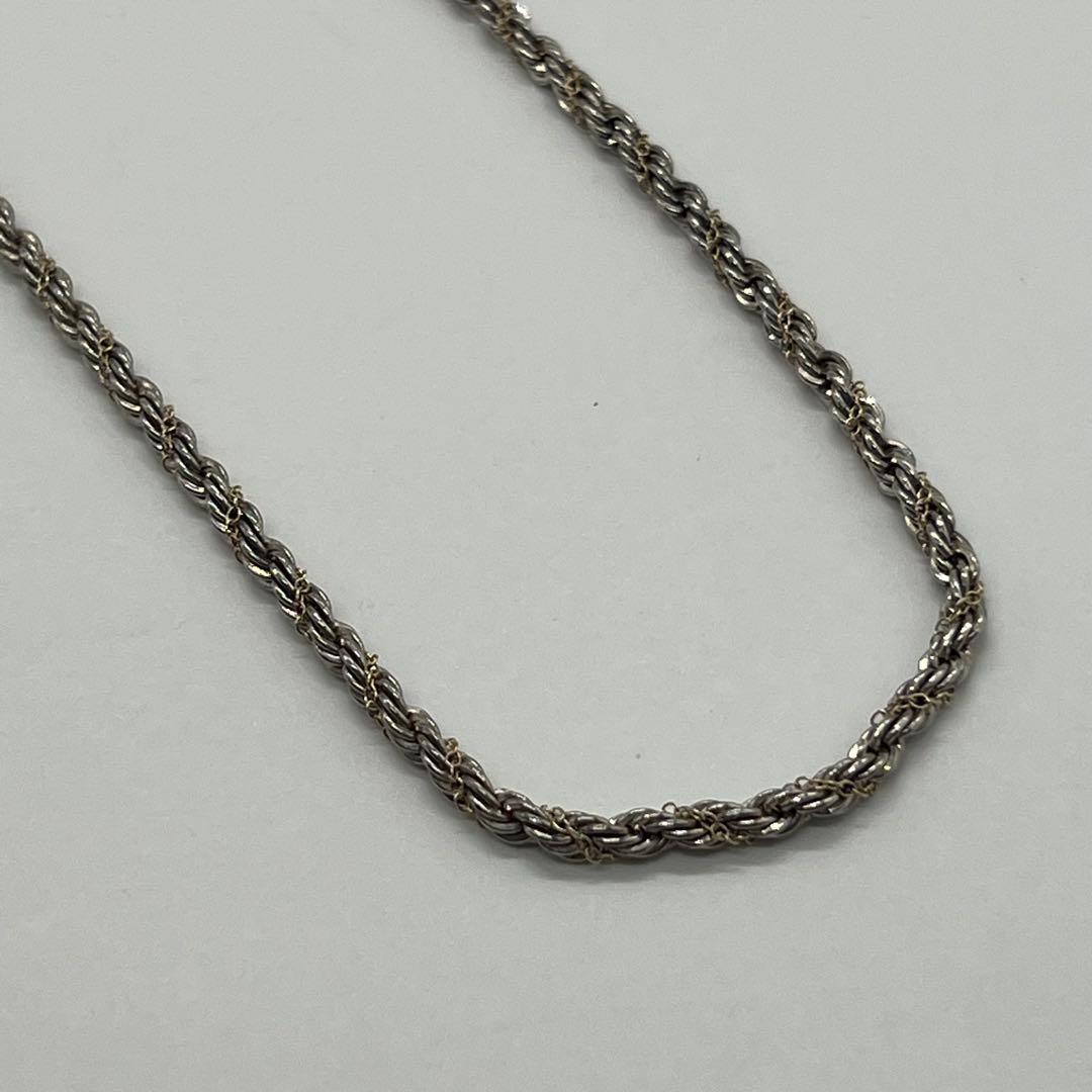 Tiffany & Co Twist Loop Chain Necklace Combination