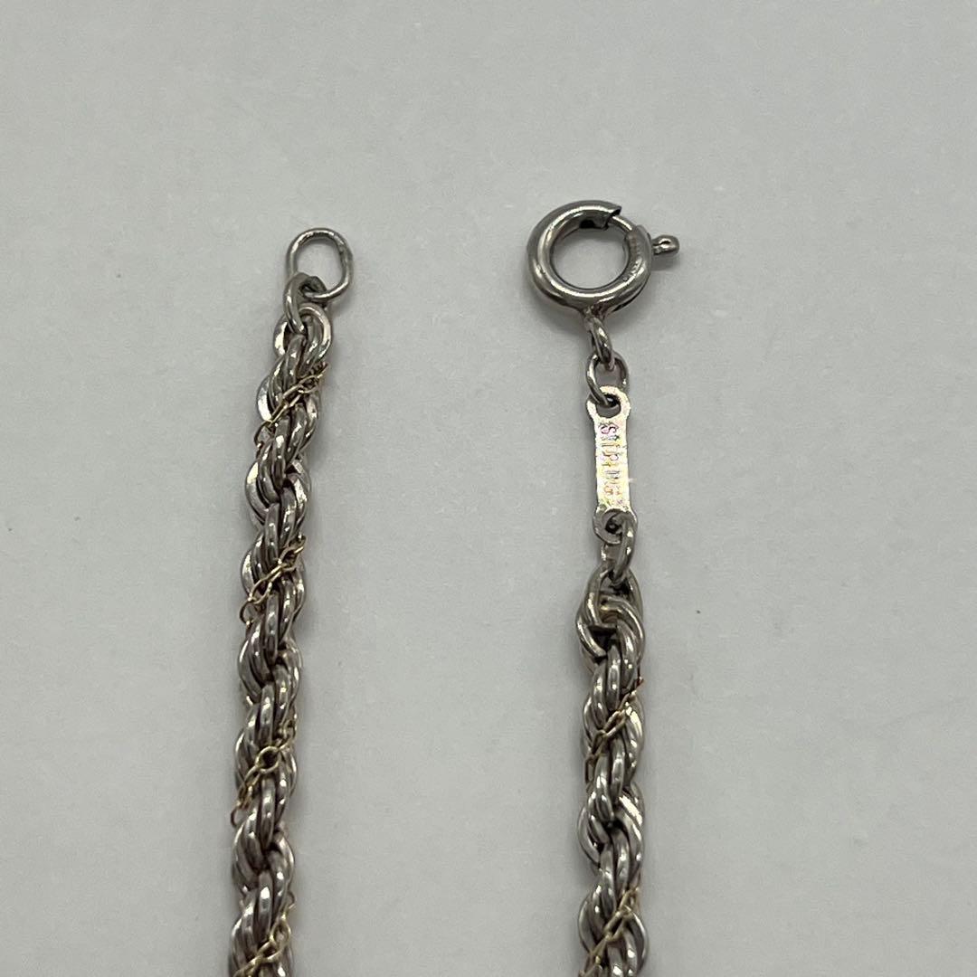 Tiffany & Co Twist Loop Chain Necklace Combination — view 3