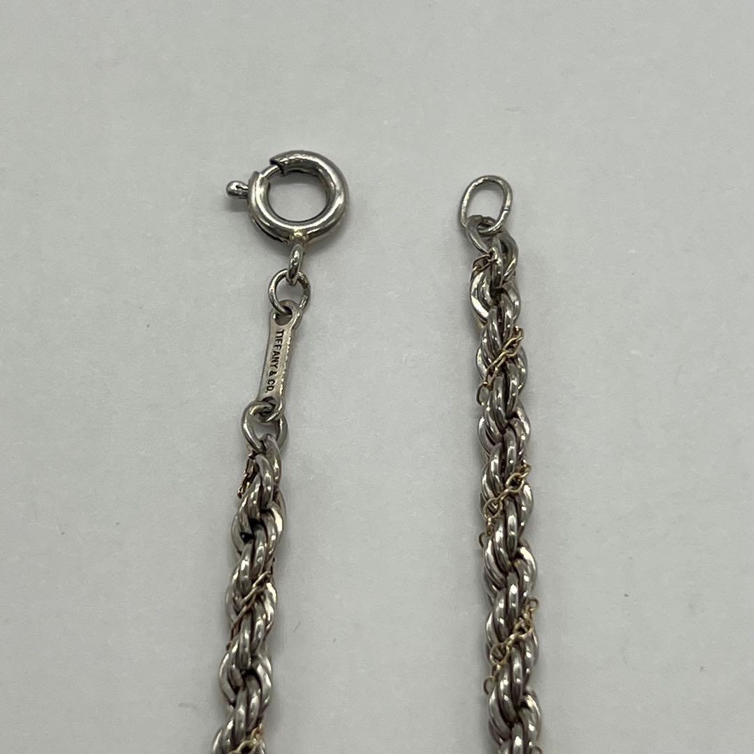 Tiffany & Co Twist Loop Chain Necklace Combination — view 4