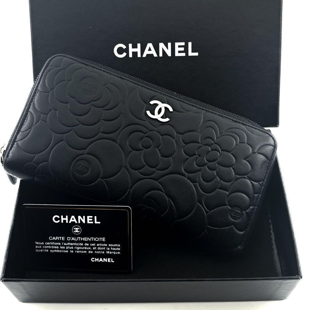 Chanel Wallet Camellia Wallets Black