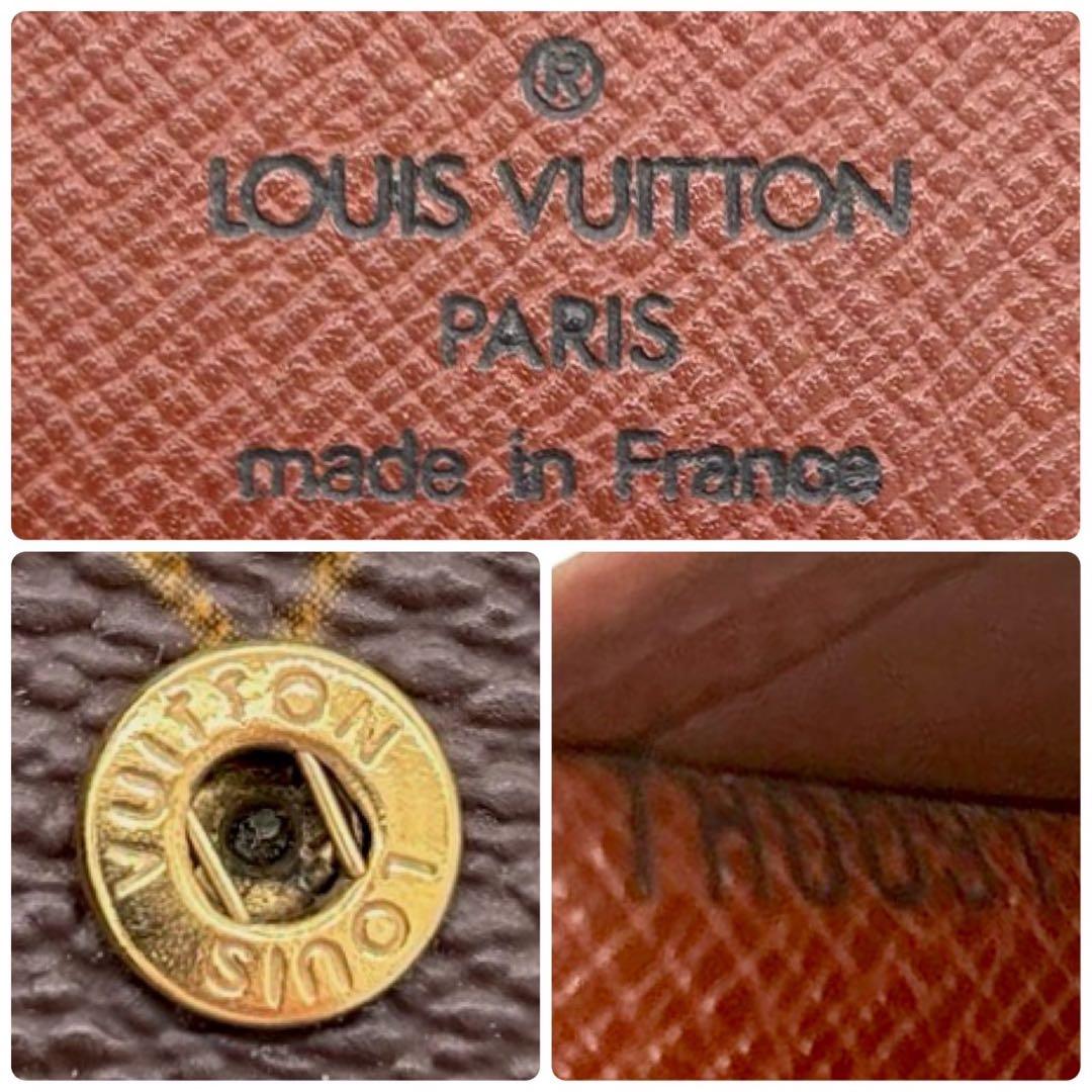 Louis Vuitton Monogram Viennois Fold Wallet Compact Bifold — view 9