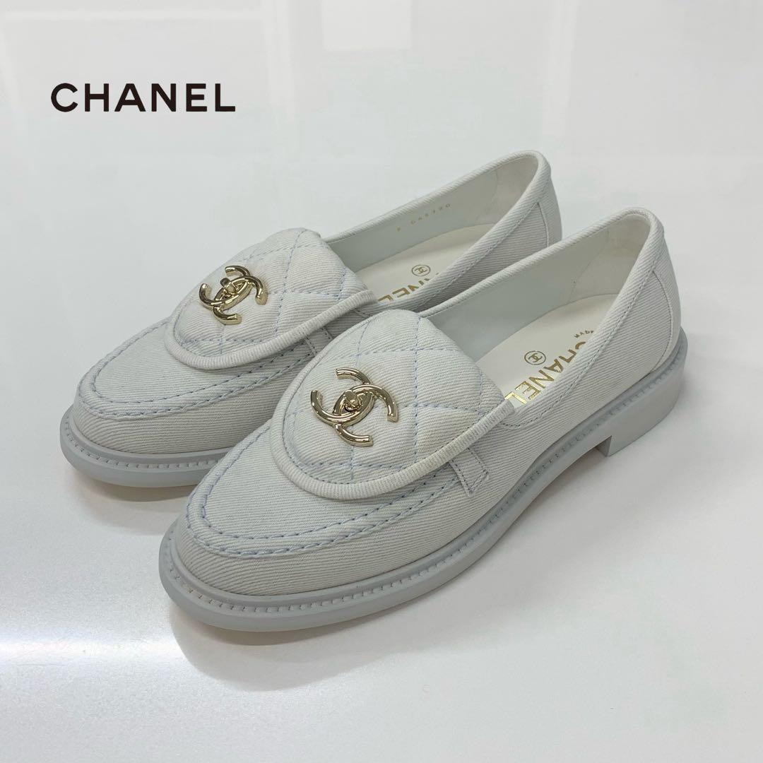 Chanel Canvas CC Logo Turnlock Loafers Denim Light Blue