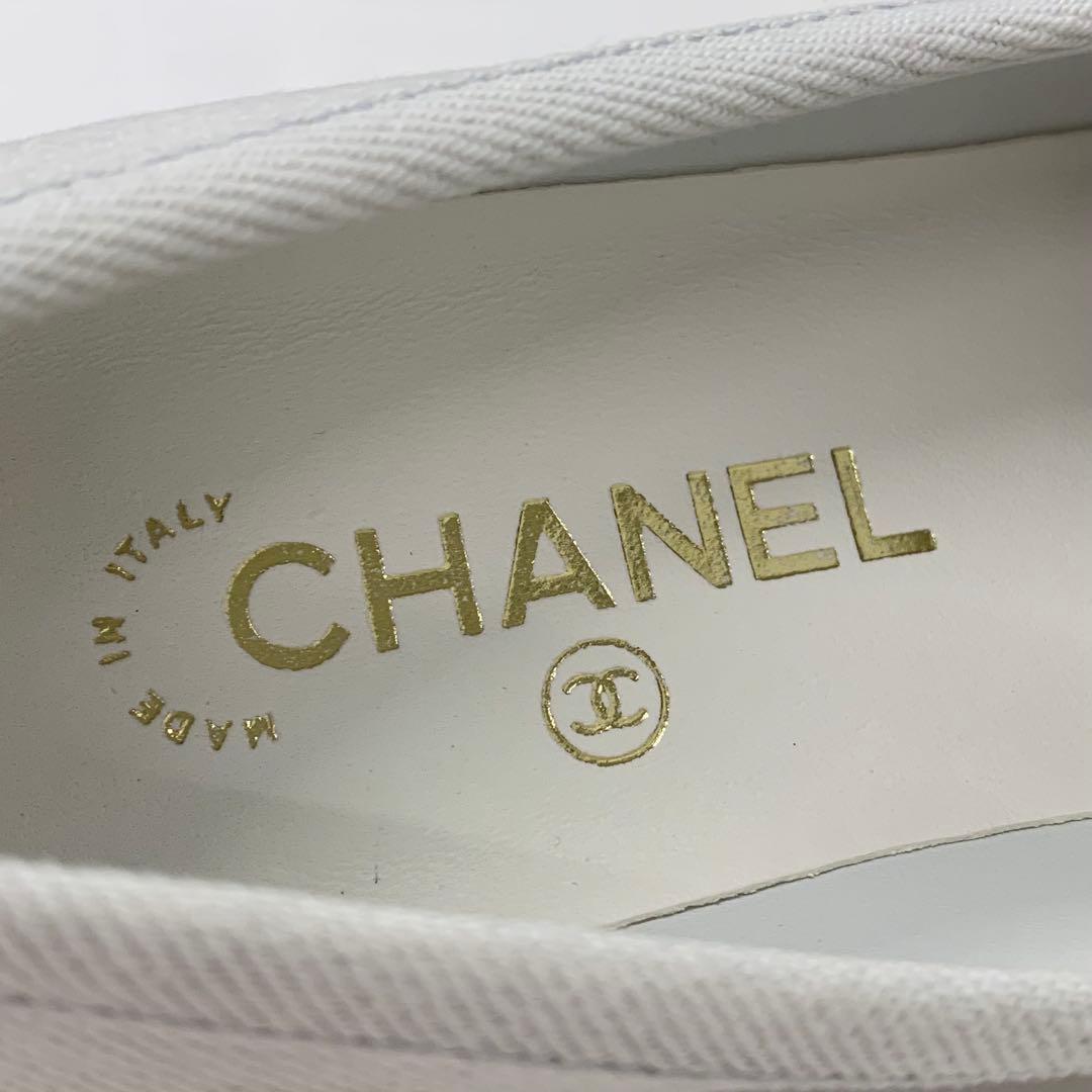 Chanel Canvas CC Logo Turnlock Loafers Denim Light Blue — view 7