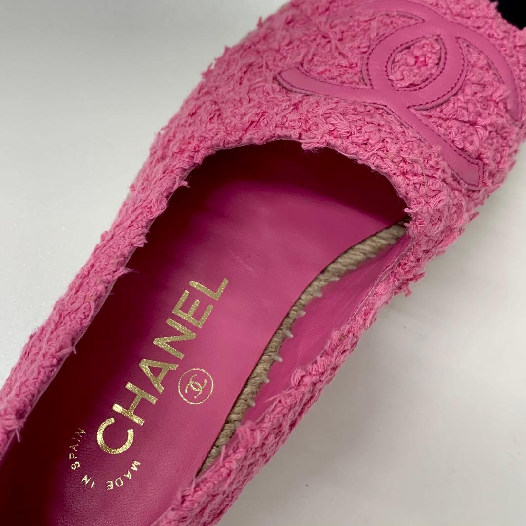 Chanel CC Logo Espadrilles Tweed Leather Flat Shoes Pink — view 7