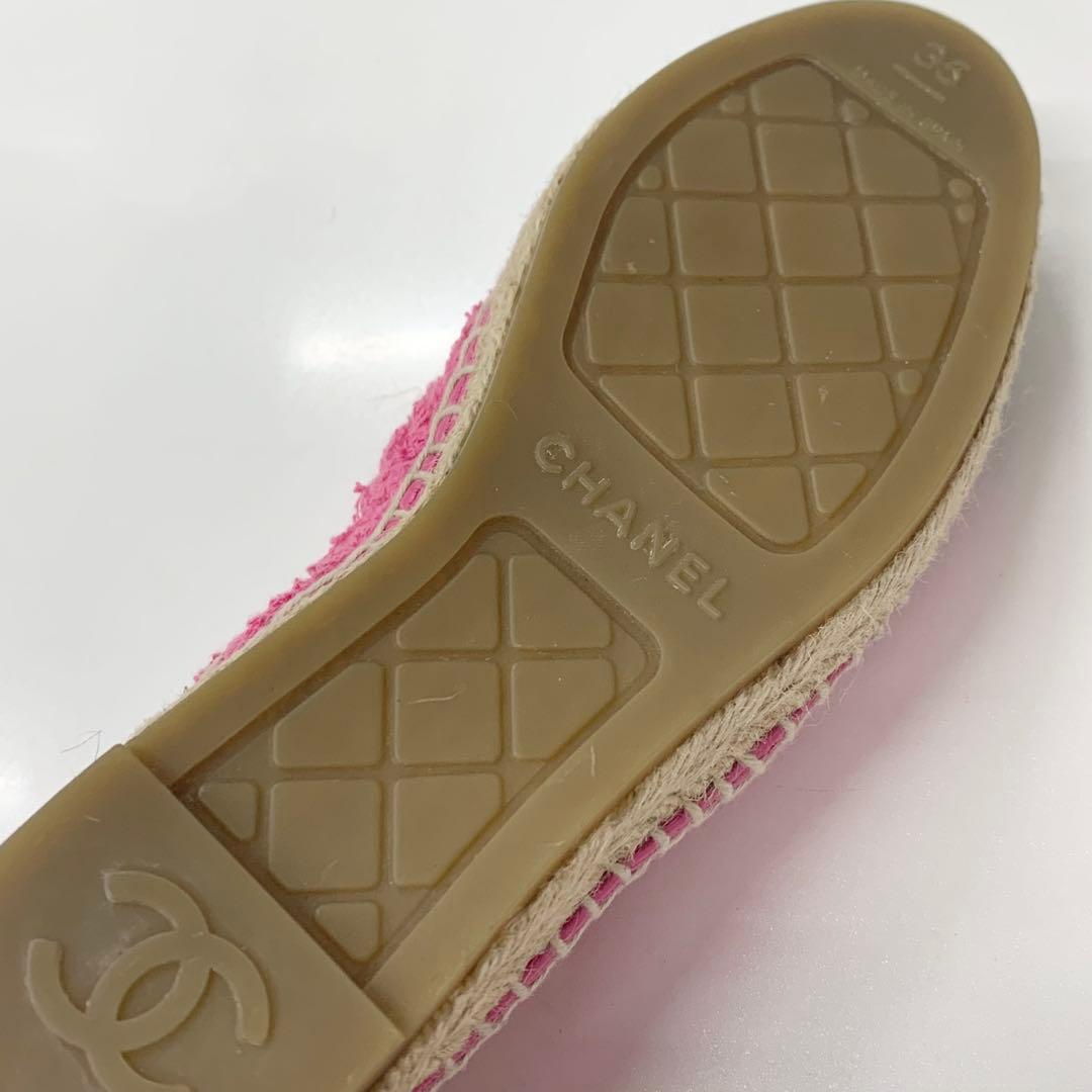 Chanel CC Logo Espadrilles Tweed Leather Flat Shoes Pink — view 8