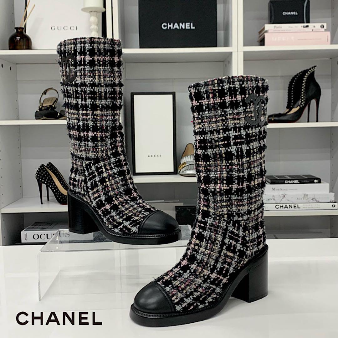 Chanel CC Logo Tweed Long Boots Black Multicolor