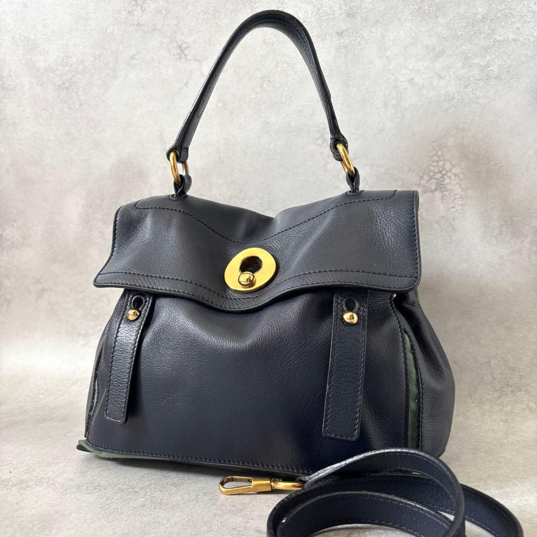 Saint Laurent Muse to 2-Way Handbag