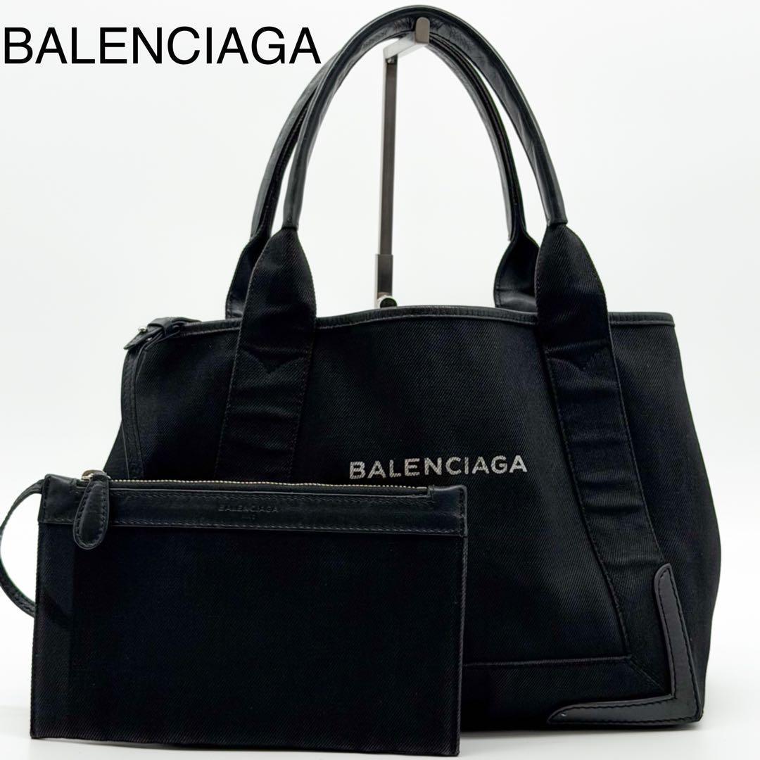 Balenciaga Navy Cabas S Canvas Leather Black Tote Bag