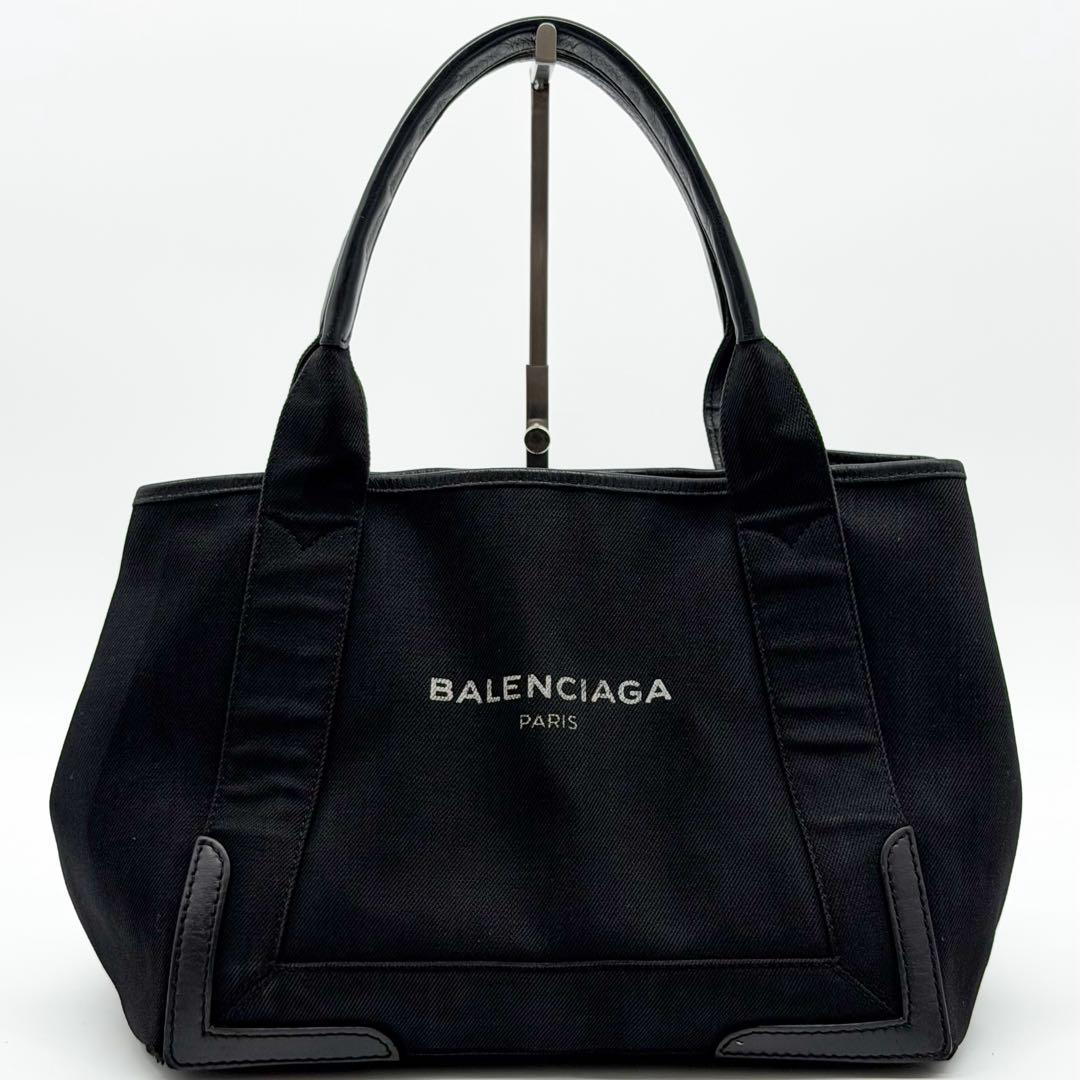 Balenciaga Navy Cabas S Canvas Leather Black Tote Bag — view 2