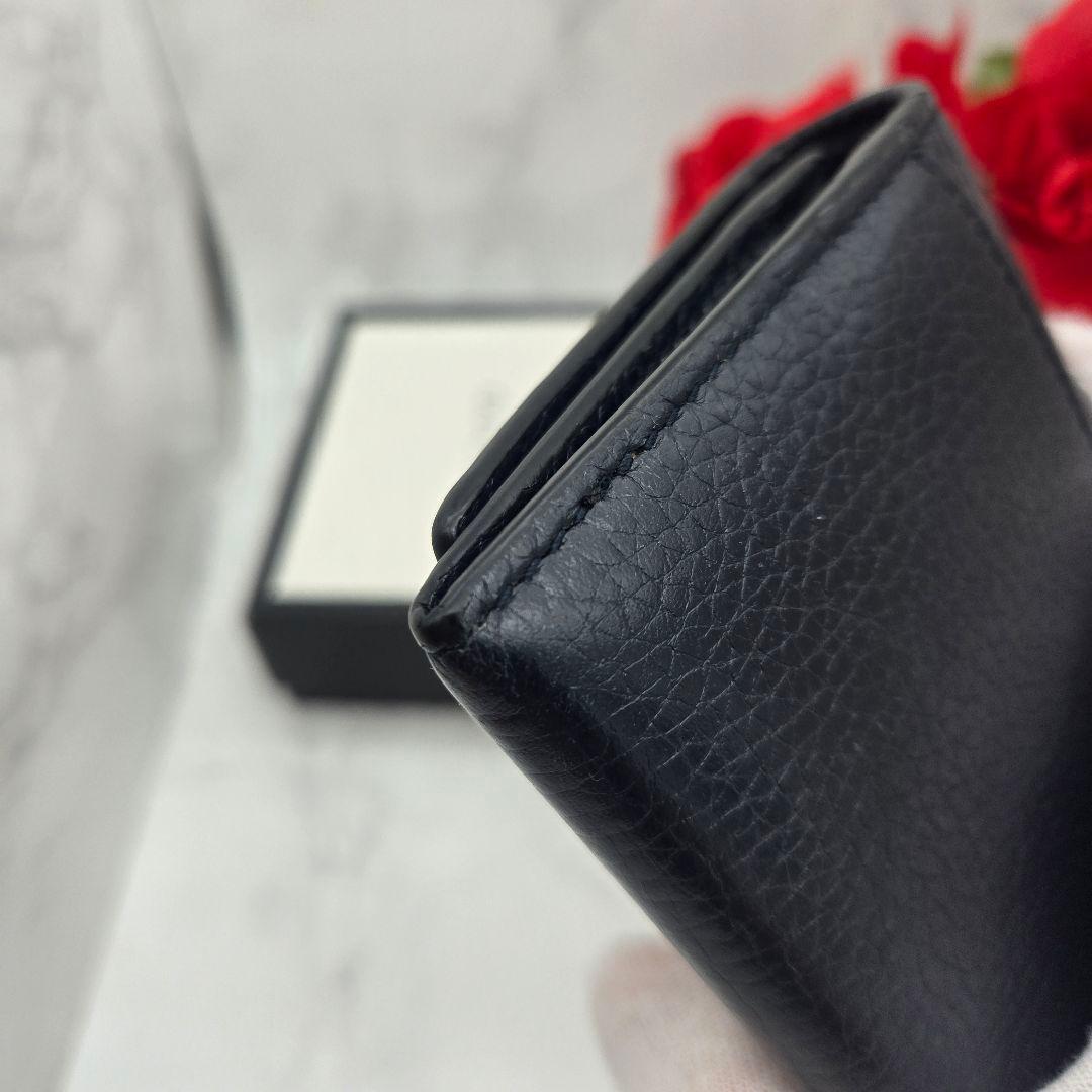 Gucci Wallet GG Navy — view 7