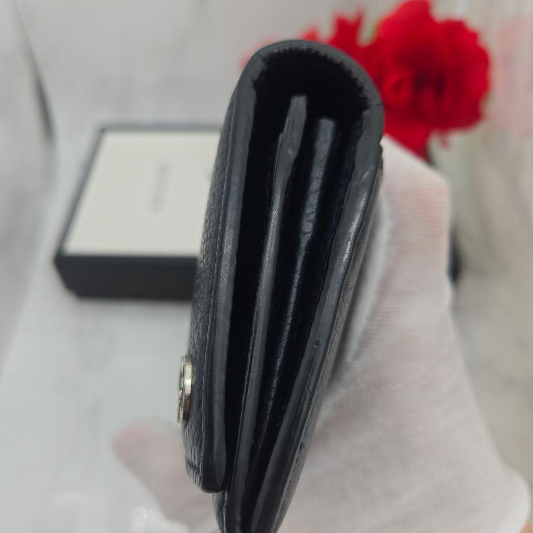 Gucci Wallet GG Navy — view 8